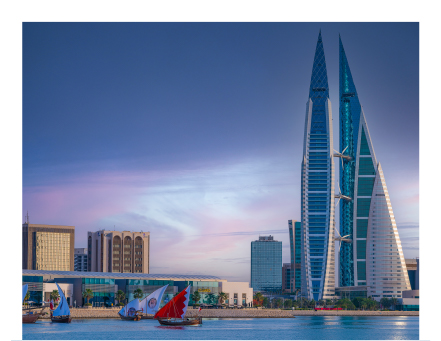 AKI expansion in Bahrain