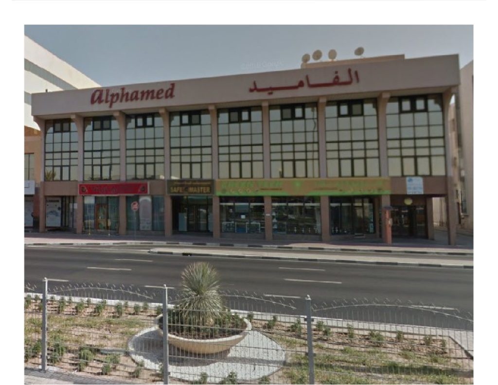 AKI Medlab established in UAE