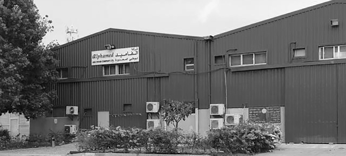 Alphamed Warehouse established in UAE